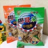 7080 钖庢 ч ч ч 熸 綐姘 忓 厔 熺尗 熺尗 熺尗 湹 湹 湹 旈   7 7 7 7 夊懗 鑶 寲 椋 椋 椋 棽 棽