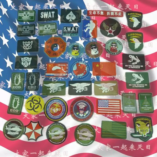 American War Movie US MARINES Logo Badge Ngụy trang Đào tạo Băng đeo tay Nhãn dán Velcro