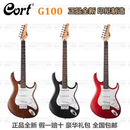 CORT CORT G100 ЭЛЕКТОРИКА G250DX G260DX G280DX G290FAT