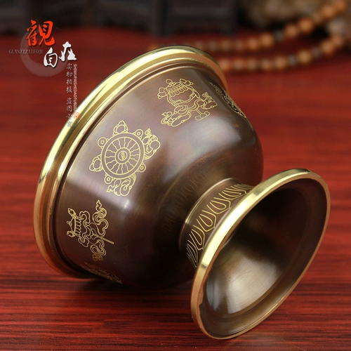 Индийская медная чаша для воды Принт восемь благодарственной чашки водяной чашки восемь сокровищ