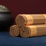 Сандаловая домохозяйство для старомодного горного сандалово