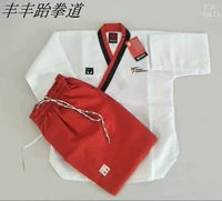 Mooto High -End Taekwondo Products Costume (бесплатная доставка)
