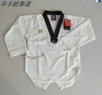 Ex-Mooto High-классная одежда Taekwondo (бесплатная доставка)