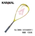 Anh thương hiệu KARAKAL mèo Ba Tư squash racket ánh sáng đầy đủ carbon nam và nữ người mới bắt đầu SLC gửi squash