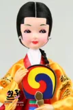 Кукла, Южная Корея, 25см, P02866