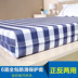Polyester giường bông 笠 1.8 m trải giường 6 bên bao gồm tất cả các dây kéo có thể tháo rời và có thể giặt Simmons nệm đặt bụi che phủ bìa Trang bị Covers