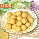 Shi Qixue Sihai Жареные большие рыбные шарики Рыбные шарики карри Жареные рыбные шарики в гонконгском стиле Около 180 Одэн Полная коробка Бесплатная доставка