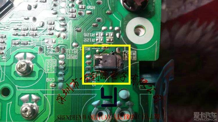 Купить Полевой транзистор k2782 Ниссан Ниссан Санни приборной панели ...