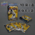 UPPER DECK MLB ngôi sao bóng chày bộ sưu tập thẻ American bóng chày chuyên nghiệp thẻ giải đấu bộ thẻ chữ ký 	gậy bóng chày nhôm	 Bóng chày