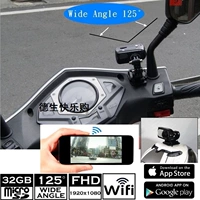Apple, мотоцикл, велосипед, транспорт, регистратор, широкоугольная камера видеонаблюдения, андроид