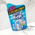 Nhật Bản nguyên bản Kao sóng bánh xe máy giặt khe lăn tẩy rửa khử trùng nấm mốc bột 180g - Trang chủ nước tẩy nhà vệ sinh tốt nhất Trang chủ