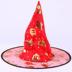 Đồ dùng Halloween Đạo cụ biểu diễn Prom Prom Mũ phù thủy Mũ phù thủy Đôi Mũ phù thủy Màu sắc đa dạng - Sản phẩm Đảng / Magic / Hiệu suất 	phụ kiện cosplay cảnh sát	 Sản phẩm Đảng / Magic / Hiệu suất
