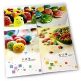 A5 Leit 838s Soft Copy 040 Английский тонкий D32K Студенческая книга на домашнем языке английского языка 18 Фотографии+Два блока