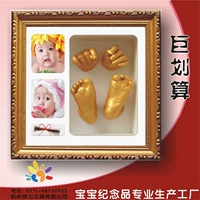 Золотая фоторамка+волосы плода