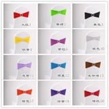 弹 псевдо 性 Эластичная цепь чаши   鲎庖 窝         