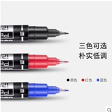 Deli 6824 Mark Pen Black Double Head Толстая голова и масляная картина для картины крючок CD Maraed Pen