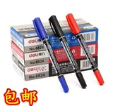 Deli 6824 Mark Pen Black Double Head Толстая голова и масляная картина для картины крючок CD Maraed Pen