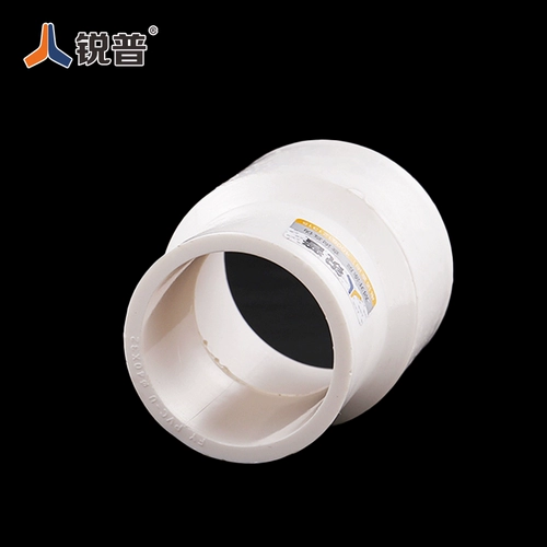Ruipu PVC Direct Diameter 40 50 63 75 90 110 Соединение диаметра с переменным диаметром