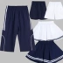 Trẻ em váy xếp li váy bé gái trong trường tiểu học lớn mùa xuân và mùa thu biểu diễn đại học màu xanh hải quân đồng phục ngắn - Đồng phục trường học / tùy chỉnh thực hiện Đồng phục trường học / tùy chỉnh thực hiện