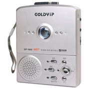 Double 11 Goldyip Gold 560 Repeater Máy nghe băng Tiếng Anh Máy học tiếng Anh 480 giây Lặp lại ban đầu - Trình phát TV thông minh