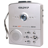 Double 11 Goldyip Gold 560 Repeater Máy nghe băng Tiếng Anh Máy học tiếng Anh 480 giây Lặp lại ban đầu - Trình phát TV thông minh cục phát wifi cầm tay