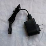 Применимо к Sansui JM-SXJ5529 MAO Ball Prosper Wlaw для мяча, USB-зарядка