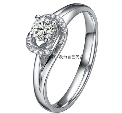 Gia Diamond Bare Diamond Ring 1, 2, 3, 4, 5 карата и другие клиенты, такие как разные размеры