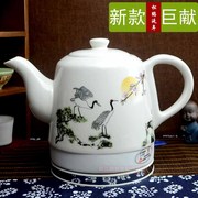 ấm sắc thuốc dienmayxanh Jingdezhen sứ gốm sứ ấm đun nước ấm đun nước gốm hàng ngày ấm đun nước tự động tắt nguồn - ấm đun nước điện ấm siêu tốc midea