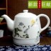 ấm sắc thuốc dienmayxanh Jingdezhen sứ gốm sứ ấm đun nước ấm đun nước gốm hàng ngày ấm đun nước tự động tắt nguồn - ấm đun nước điện ấm siêu tốc midea ấm đun nước điện