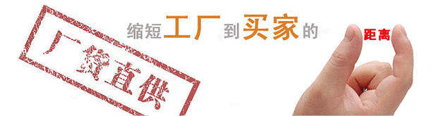 Connecteur pour téléphone portable - Ref 322757 Image 23