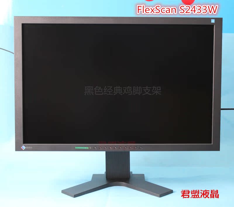 377 60 Design Of Yizhuo Eizo S2433w Photo Studio Ev2436w 24 Inch Pva Professional Eye Protection Display From Best Taobao Agent Taobao International International Ecommerce Newbecca Com