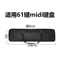 Черный 61 Ключ