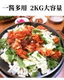 БЕСПЛАТНАЯ ДОСТАВКА Корейская аромат Chunchuan Железный куриный соус 8 фунтов корейского кухни соус из чили горячий жареный куриный соус 4 кг