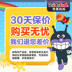 Nhật Bản nhập khẩu mua bánh mì Superman bé baby bình sữa cỡ nòng silicon chống nóng nhiệt chống đầy hơi - Thức ăn-chai và các mặt hàng tương đối bình sữa hegen Thức ăn-chai và các mặt hàng tương đối
