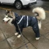 Chó áo mưa chó lớn bốn chân quần áo không thấm nước trùm đầu đầy đủ gói poncho tùy chỉnh thú cưng quần áo mèo chó quần áo - Quần áo & phụ kiện thú cưng