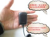 Izumi Spring Enterprise Shaverwap IZF-V85 501 977 858 RR126 Выделенное кабельное конкурс Альтернативное зарядное устройство Альтернативное зарядное устройство