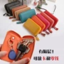 Hàn Quốc Đa năng túi xách da nữ chính hãng Túi xách da nam thời trang Khóa kéo nhỏ móc chìa khóa đẹp độc lạ