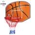 Treo bảng bóng rổ tiêu chuẩn giỏ đường kính 45 CM trong nhà và ngoài trời phục hồi trang trí nội thất dành cho người lớn giỏ giỏ bóng rổ Bóng rổ