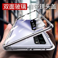Honor Play6tpro All -Inclusize Mobile Phone Case V40 Lens 5 Double -Sided 9 Glass Play Anti -Falls v23 Magnetic 10max