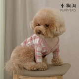 INS новый нежно-розовый клетчатый кардиган для домашних животных Тедди Бишон Померанский шпиц весна и осень теплый свитер для маленьких собак одежда для собак
