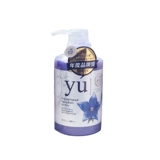 Импортный гель для душа, осветляющий дезодорант, шампунь