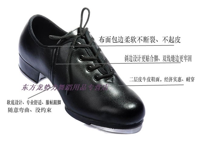 Chaussures de claquettes - Ref 3448592 Image 2