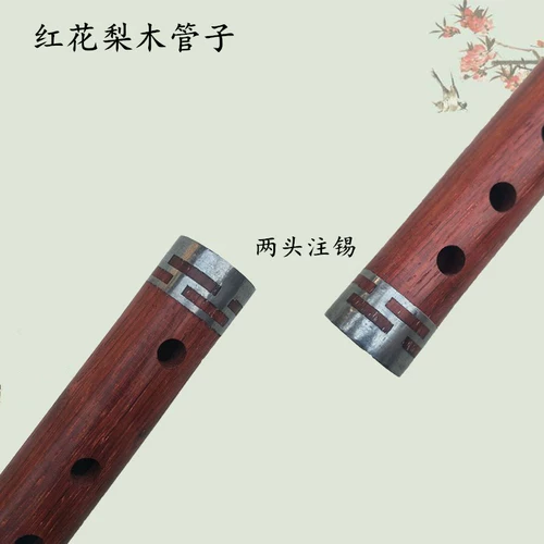 Музыкальный инструмент Ebony Ebony Tube, начало ученых первого ученого, вход, спускающий трубку BCD GD, красная и белая трубка радости