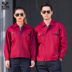 Workwear nam dài tay tùy chỉnh hội thảo overalls doanh nghiệp nhà máy dịch vụ sửa chữa tự động bảo hiểm lao động dịch vụ sửa chữa máy thiết lập in thêu từ áo nam Bộ đồ