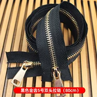 Черные золотые зубы 80 см (двойная голова)