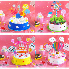 Пластилин 奶油黏土儿童手工diy玩具奶油粘土蛋糕仿真奶油裱花冰淇淋杯 套装