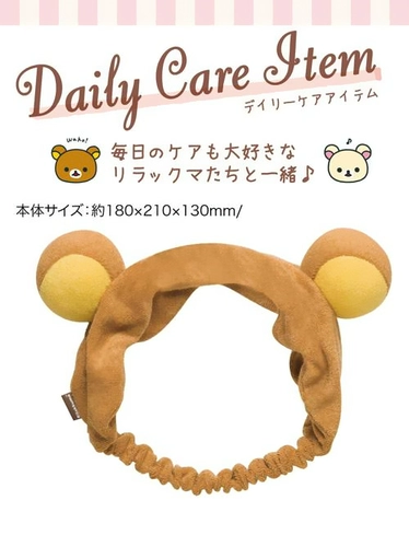 Японская повязка на голову, аксессуар для волос, маска для лица, шлем, милый ободок, (в наличии на складе)