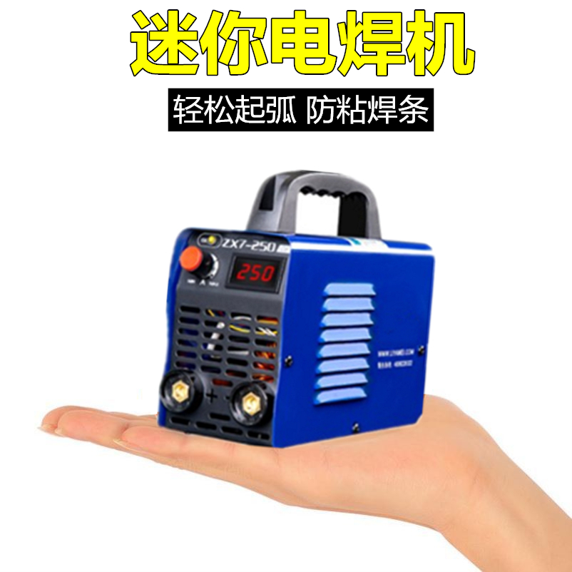 Quy định của Mỹ và Châu Âu, Máy hàn điện 110v của Mỹ và Đài Loan 220v cấp công nghiệp hướng dẫn sử dụng biến tần đồng nguyên chất nhỏ sử dụng kép máy hàn jasic máy han điện