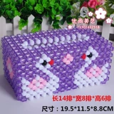 Браслет из бисера ручной работы, салфетки, лебедь, набор материалов, бусины, «сделай сам»