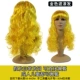 Золотисто -желтые волнистые волосы